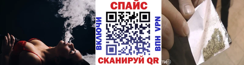 БУТИРАТ буратино  Купить  Севск 