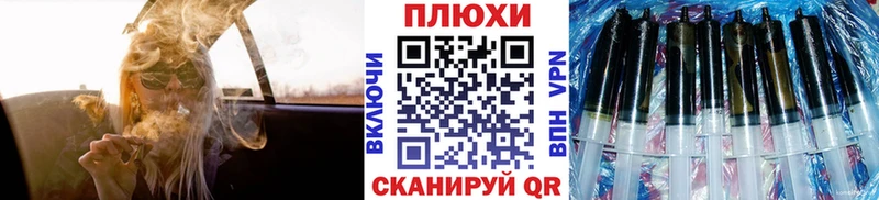 ГАШИШ убойный  Купить где  Севск 