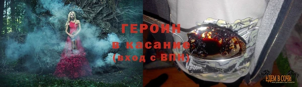ECSTASY Вяземский