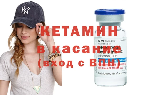 таблы Вязники