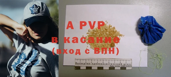 таблы Вязники