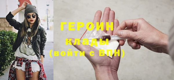 ECSTASY Вяземский