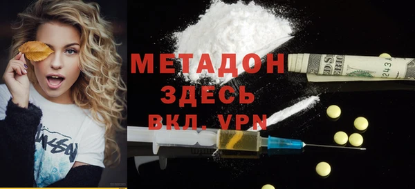 таблы Вязники