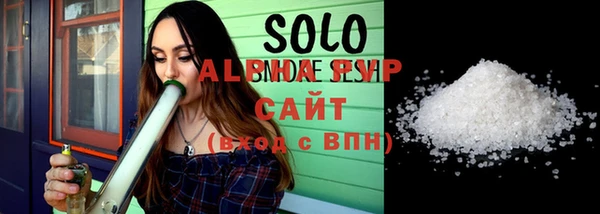 MESCALINE Вязьма