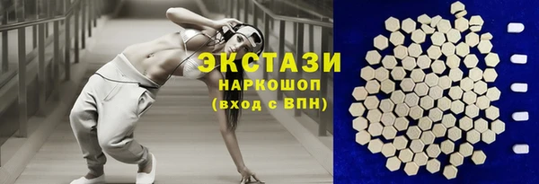 таблы Вязники