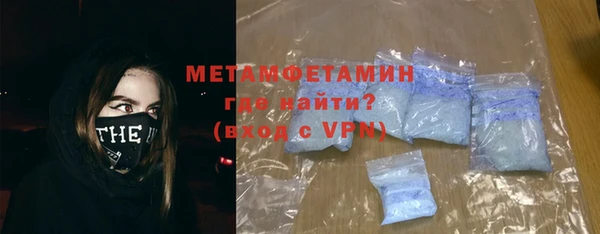 ECSTASY Вяземский