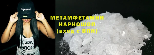 ECSTASY Вяземский