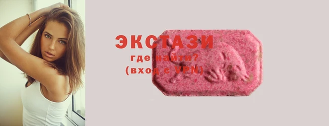 гидропоника Горняк