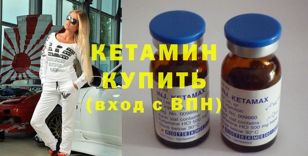 гидропоника Горняк