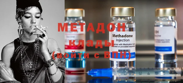 таблы Вязники