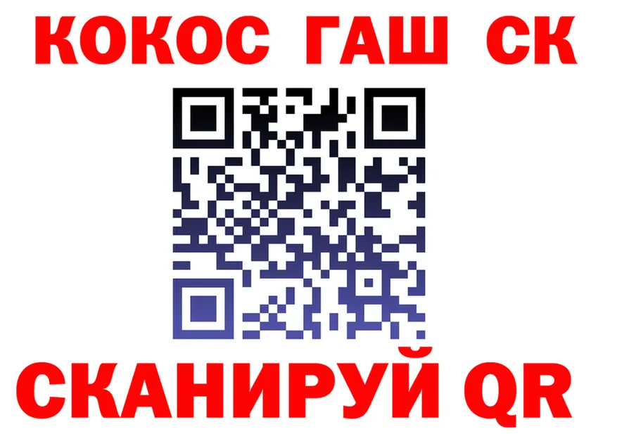 МЕТАДОН VHQ зеркало shop KRAKEN Севск