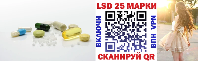 Купить Севск ЛСД экстази ecstasy
