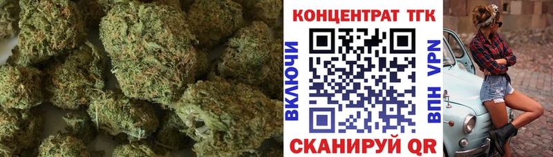 Купить  Севск  ТГК жижа 